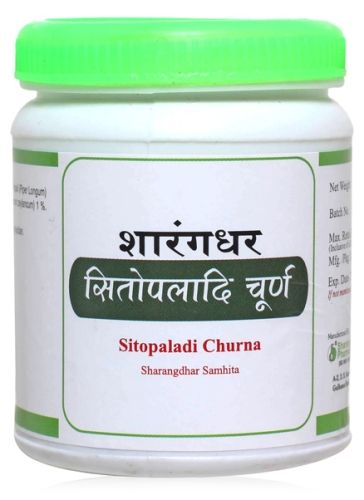 Sharangdhar Sitopaladi Churna