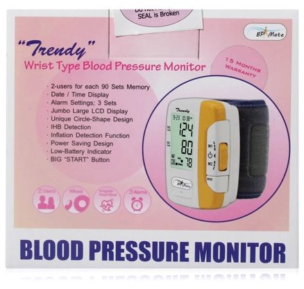 Operon Blood Pressure Monitor - Trendy