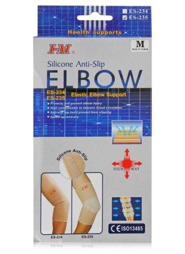 I - M Elastic Silicon Anti - Slip Elbow Support - Medium