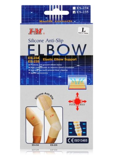 I - M Elastic Silicon Anti - Slip Elbow Support - Large