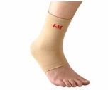 I-M Compression Ankle Support