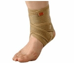 I-M Airprene Ankle Support Adjustable