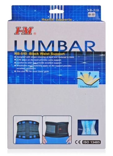 I - M Lumber Black Waist Support Belt