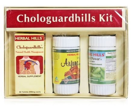 Herbal Hills - Chologuardhills Kit