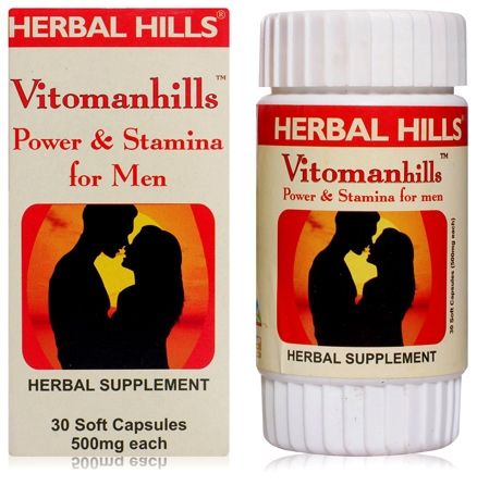 Herbal Hills Vitomanhills Herbal Supplement - 500 mg