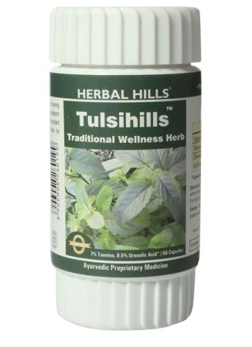 Herbal Hills - Tulsi Hills