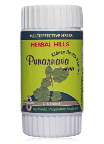 Herbal Hills Punarnava Hills