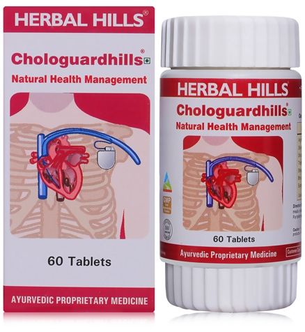 Herbal Hills - Chologuardhills
