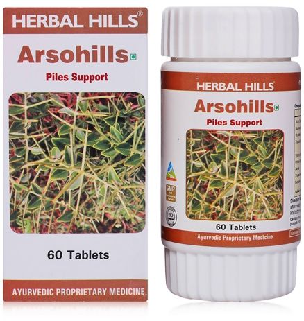 Herbal Hills Arsohills Piles Support