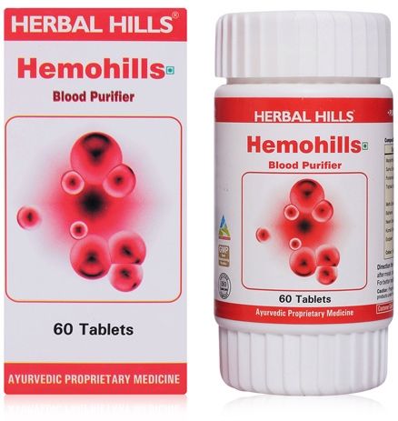 Herbal Hills - Hemohills