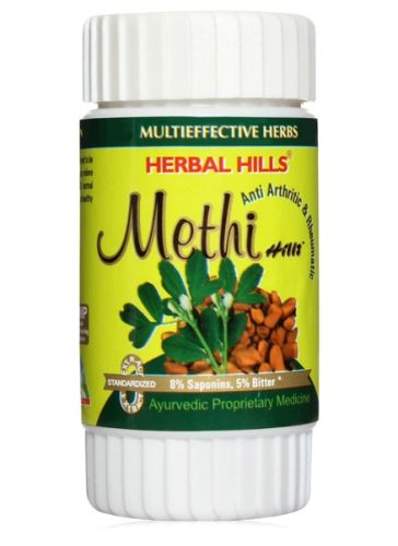 Herbal Hills - Methihills