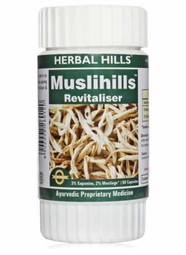 Herbal Hills - Muslihills