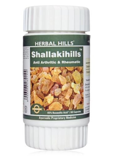 Herbal Hills - Shallaki Hills