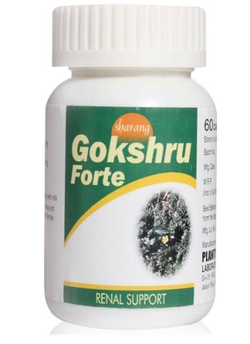 Plants Med - Sharang Gokshru Forte