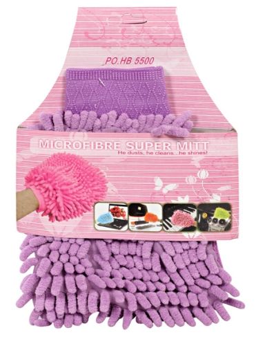 Krish Enterprises - Purple Hand Glove Duster