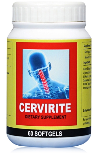 Cervirite Soft Gels