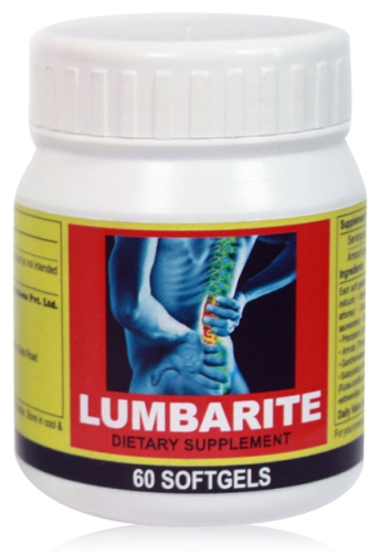 Lumbarite Soft Gels