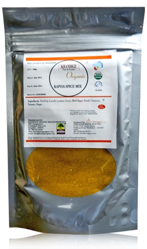 Organic Kapha Spice Mix