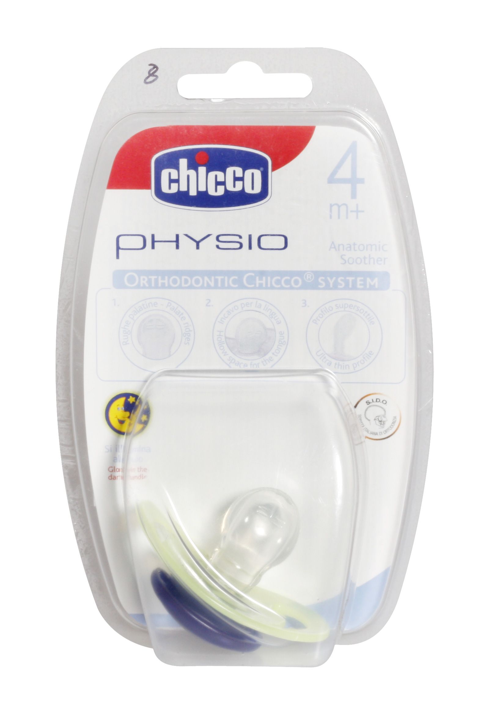 Chicco - Physio Orthodotic Chicco system