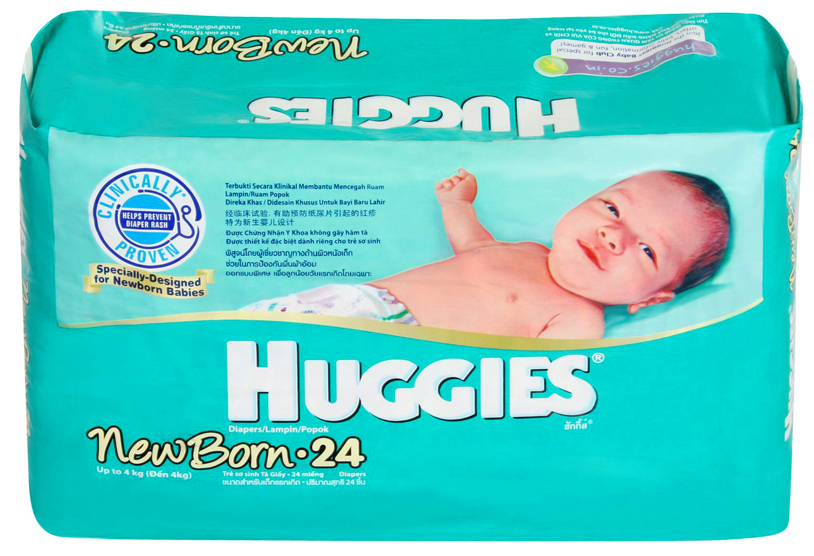 Huggies - New Born