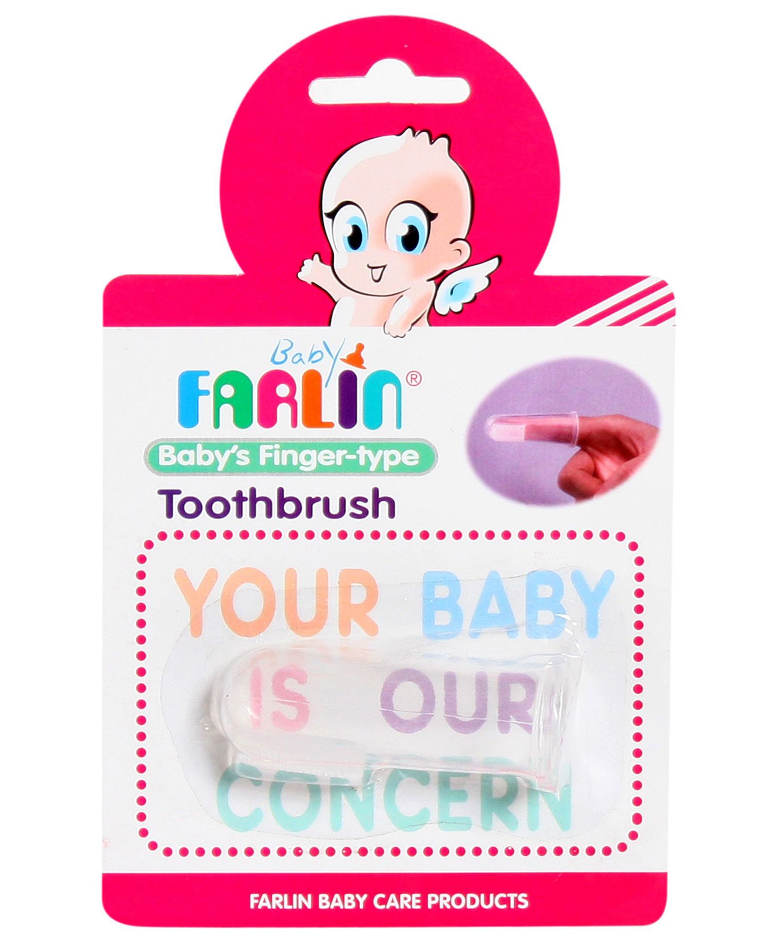 Farlin - Baby Finger Type Toothbrush