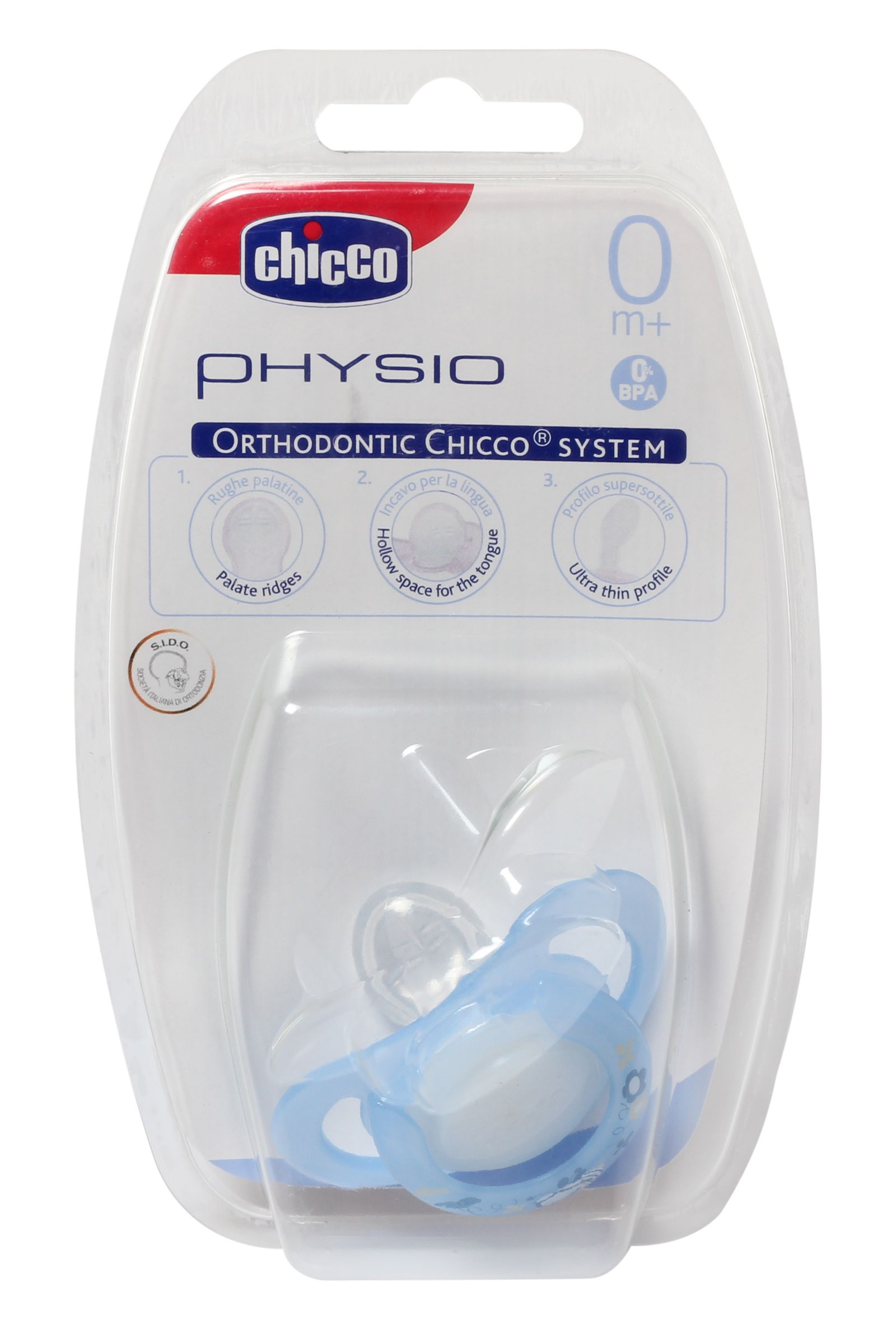 Chicco - Physio Silicon Soother