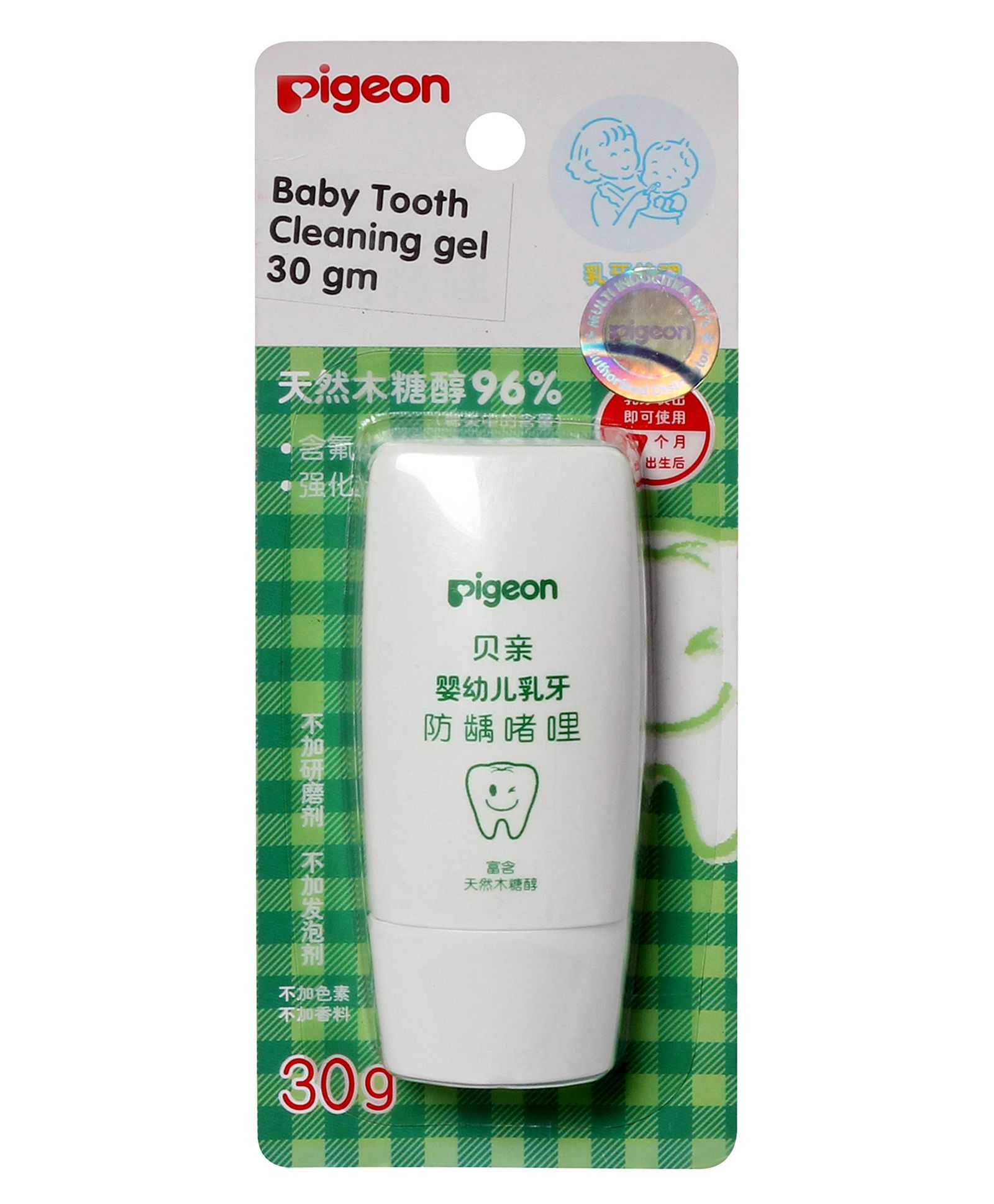 Pigeon - Baby Tooth Cleaning Gel