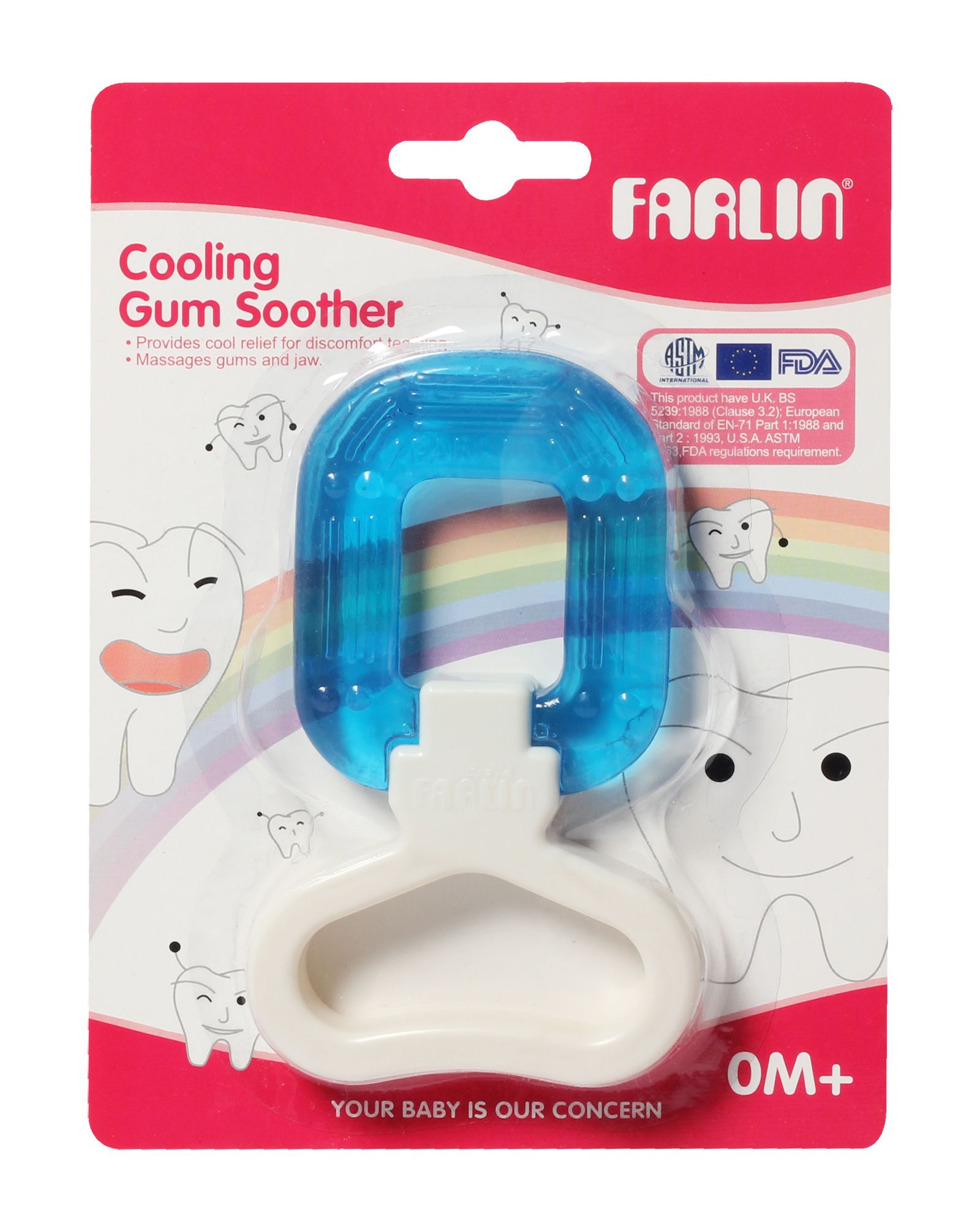 Farlin - Cooling Gum Soother