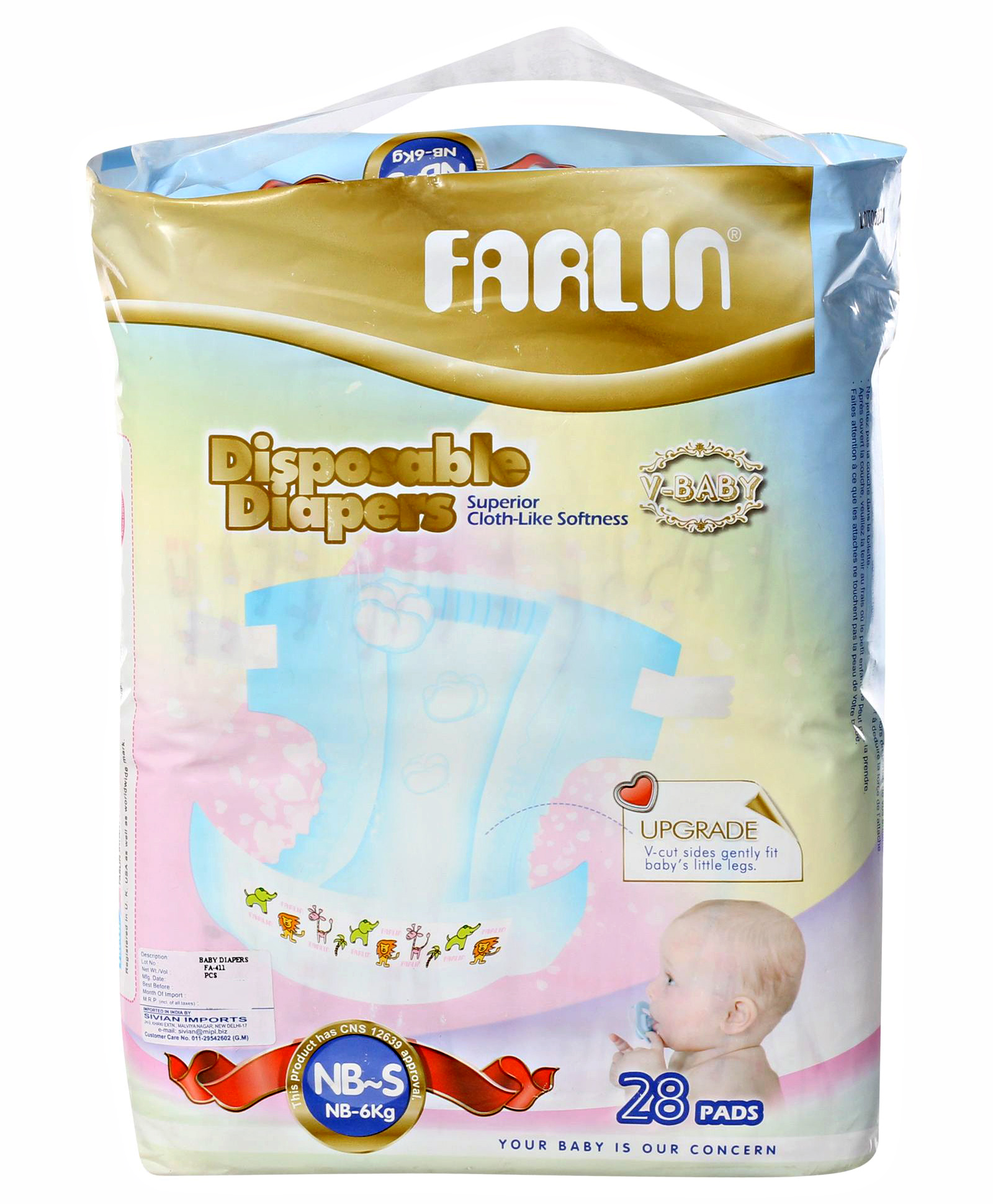 Farlin - Baby Diaper - NB to Small
