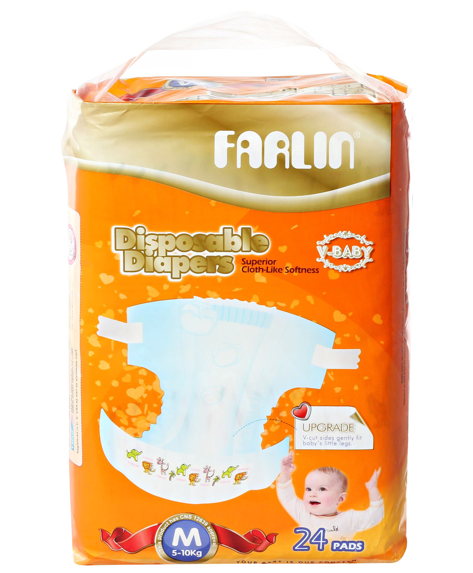 Farlin - Baby Diapers - Medium