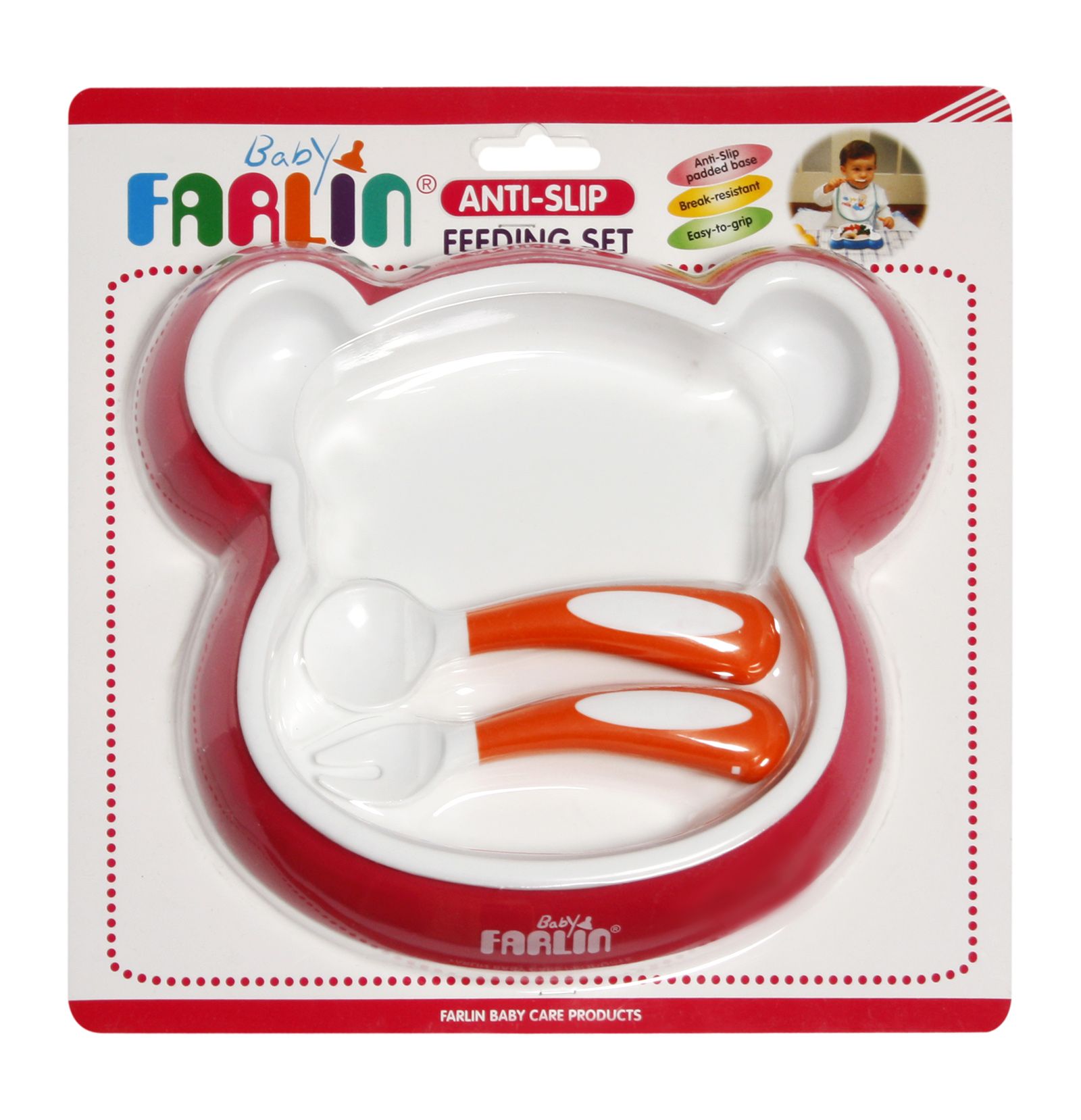 Farlin - Anti-Slip Feeding Set