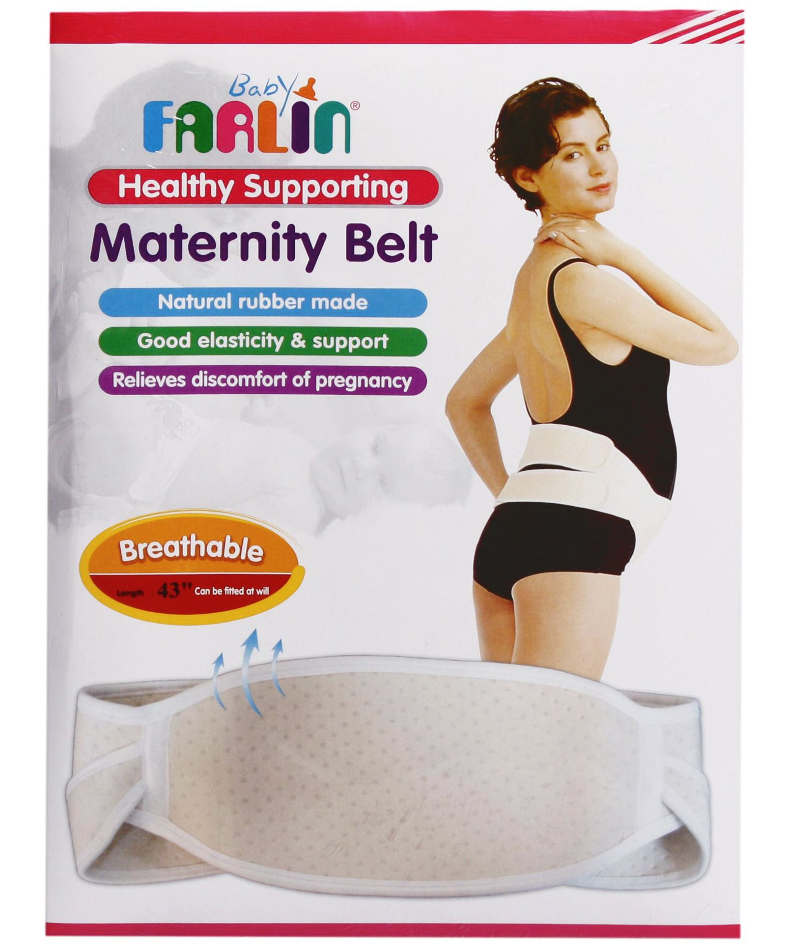 Farlin - Healthy Supporting Maternity Belt