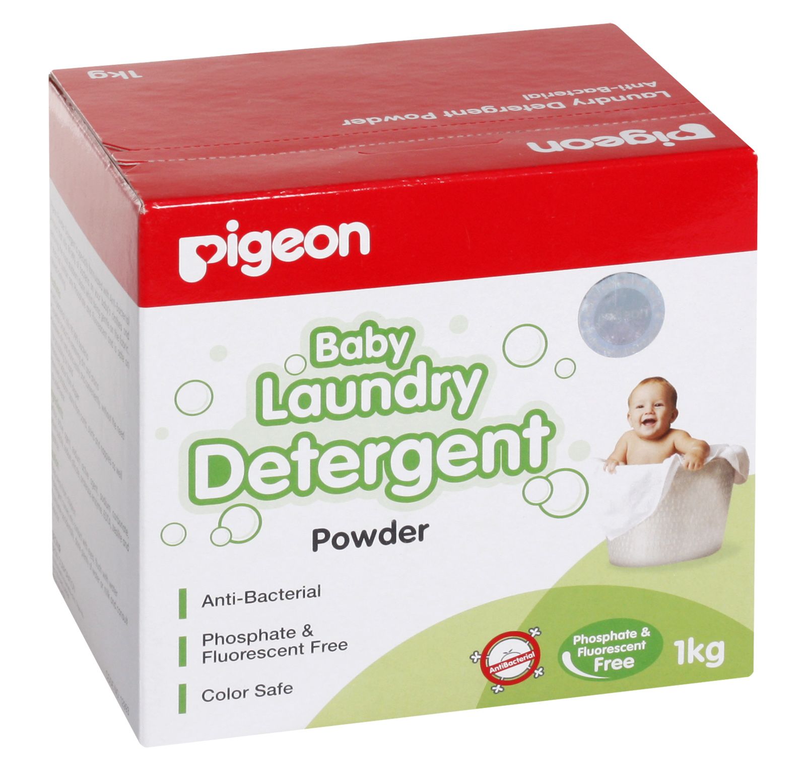 Pigeon - Baby Laundry Detergent Powder
