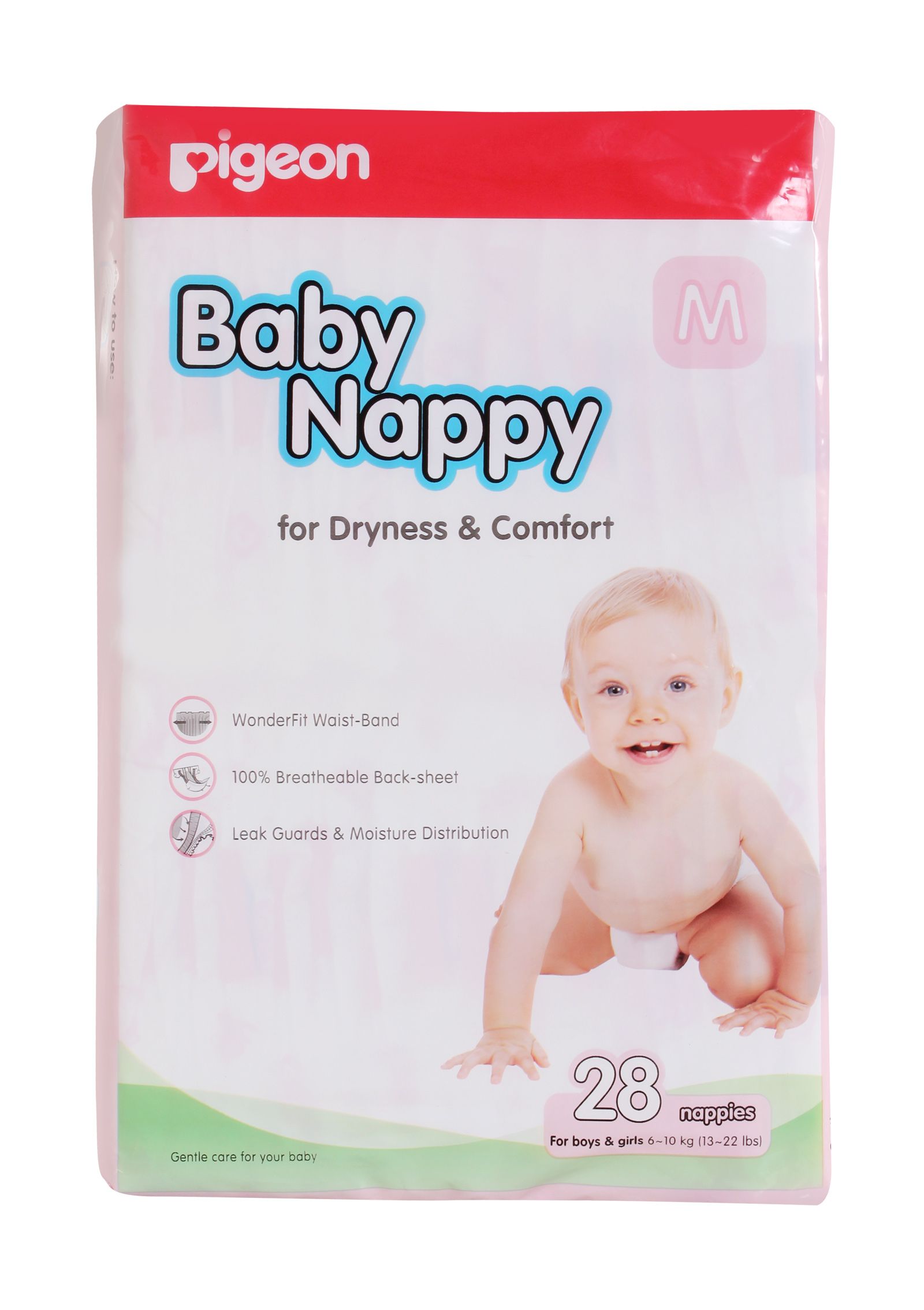 Pigeon - Baby Nappy