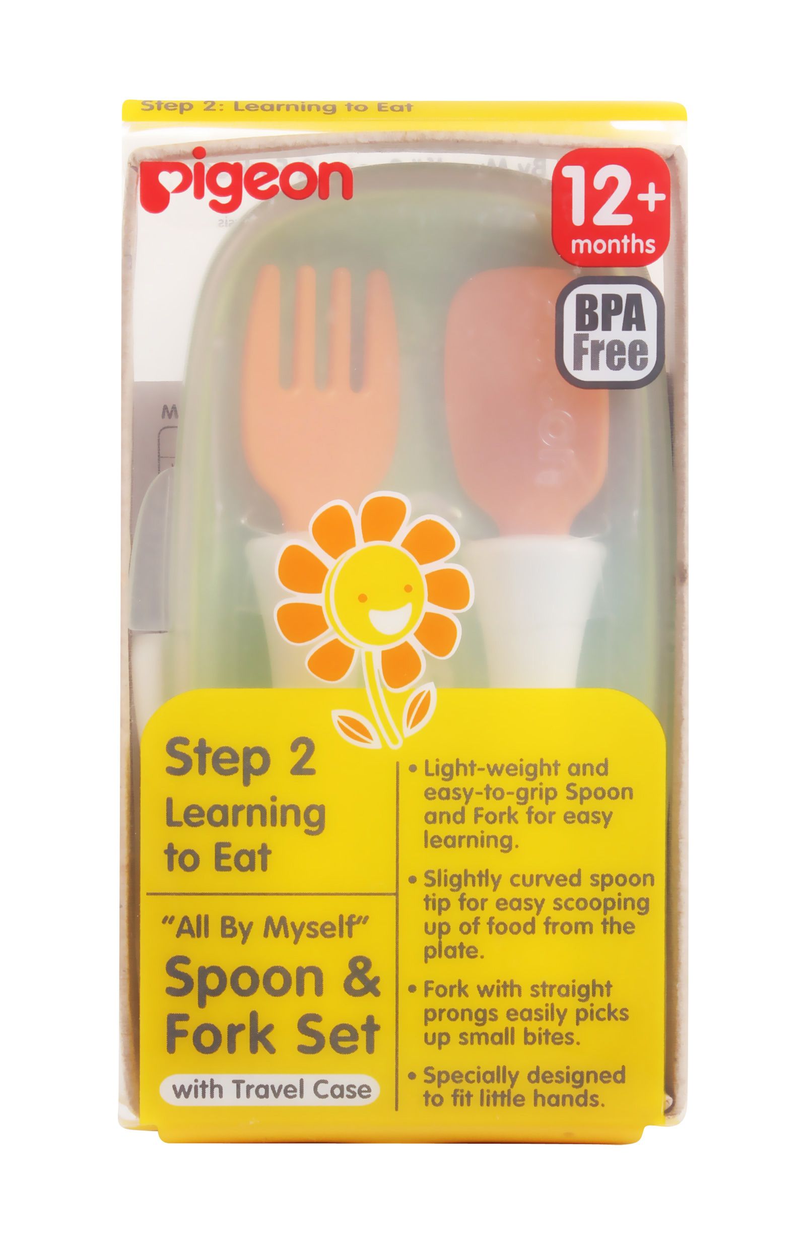 Pigeon - Spoon & Fork Set with Travel Case