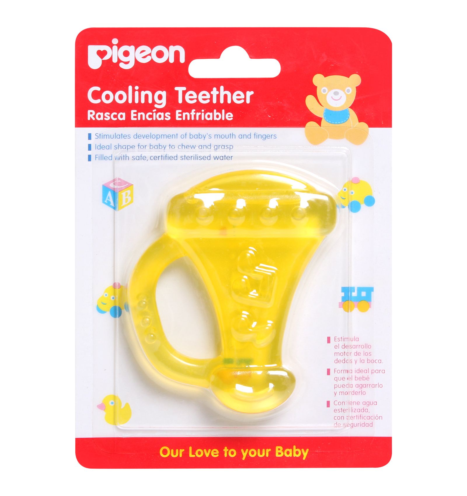 Pigeon - Cooling Teether