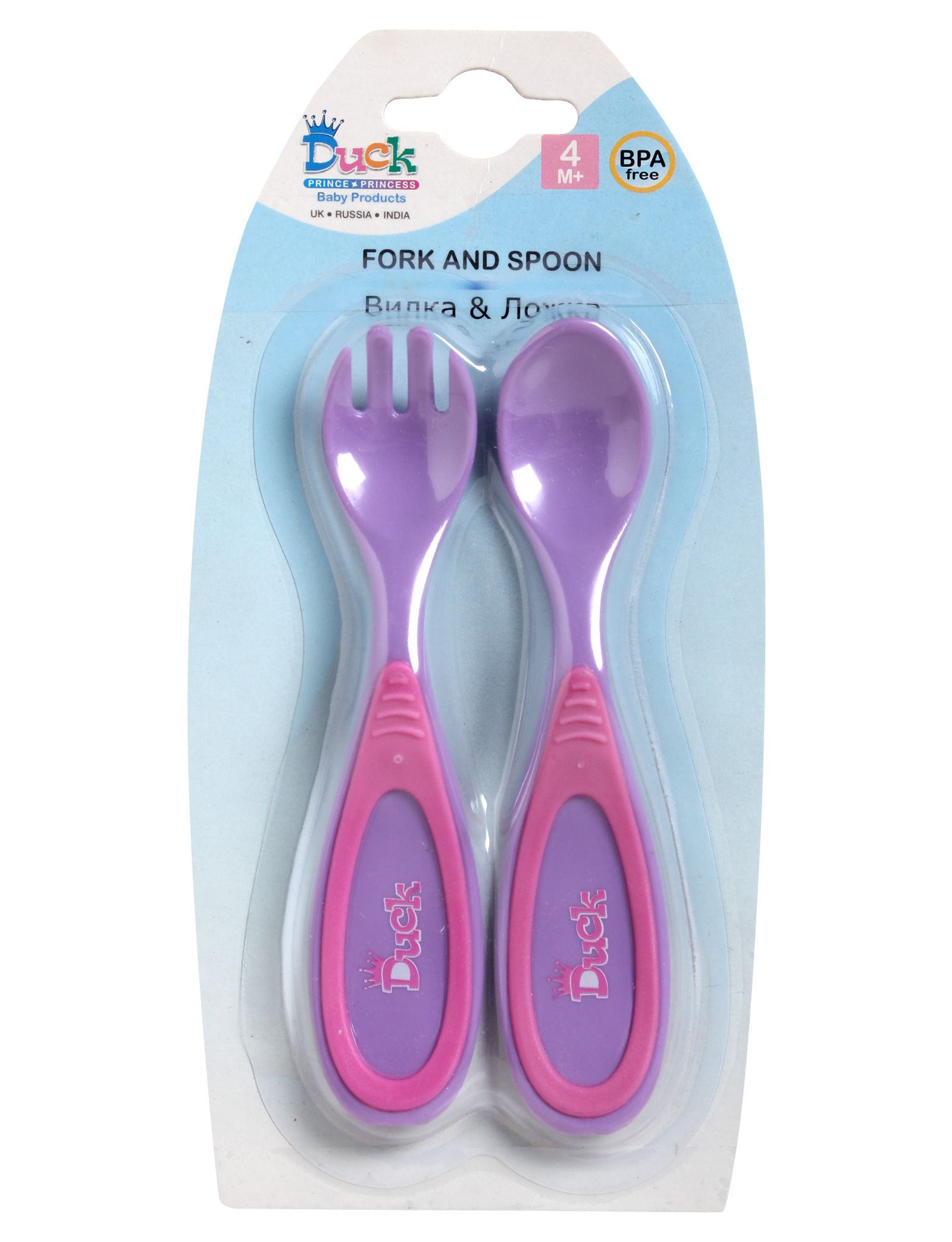 Duck - Fork and Spoon Set