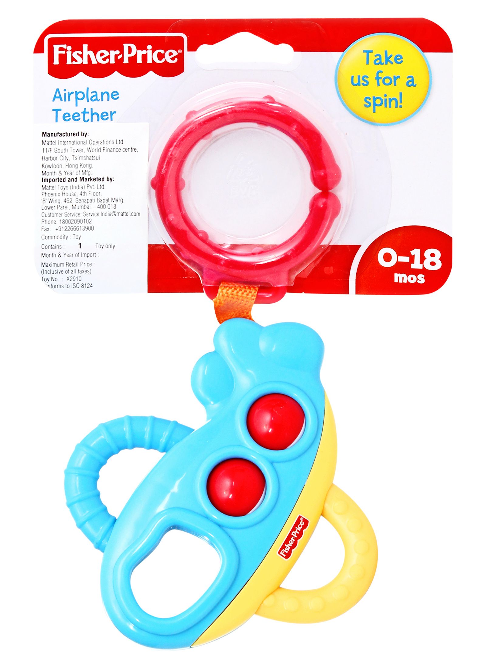 Fisher-Price - Airplane Teether