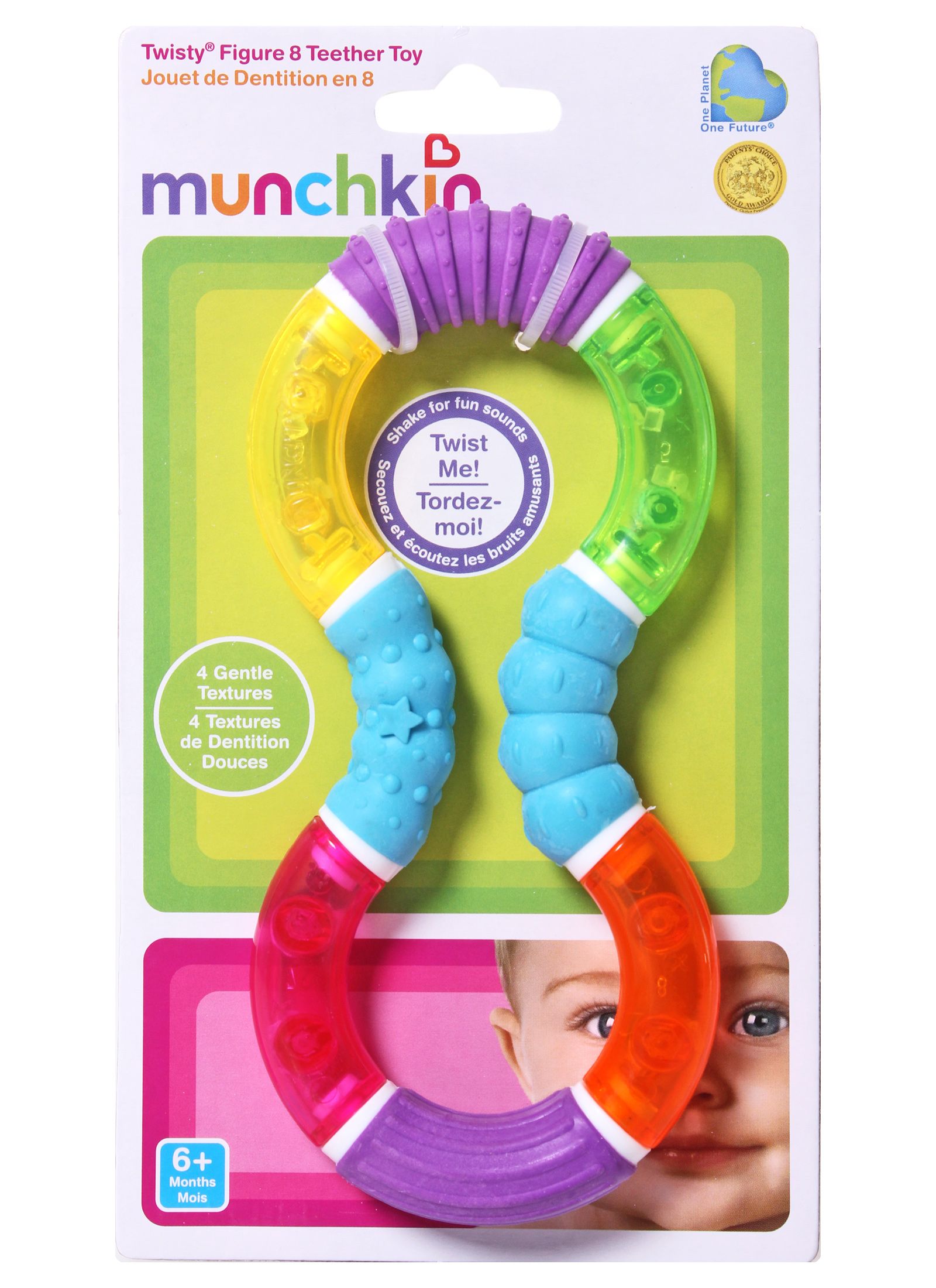 Twisty Figure 8 Teether Toy