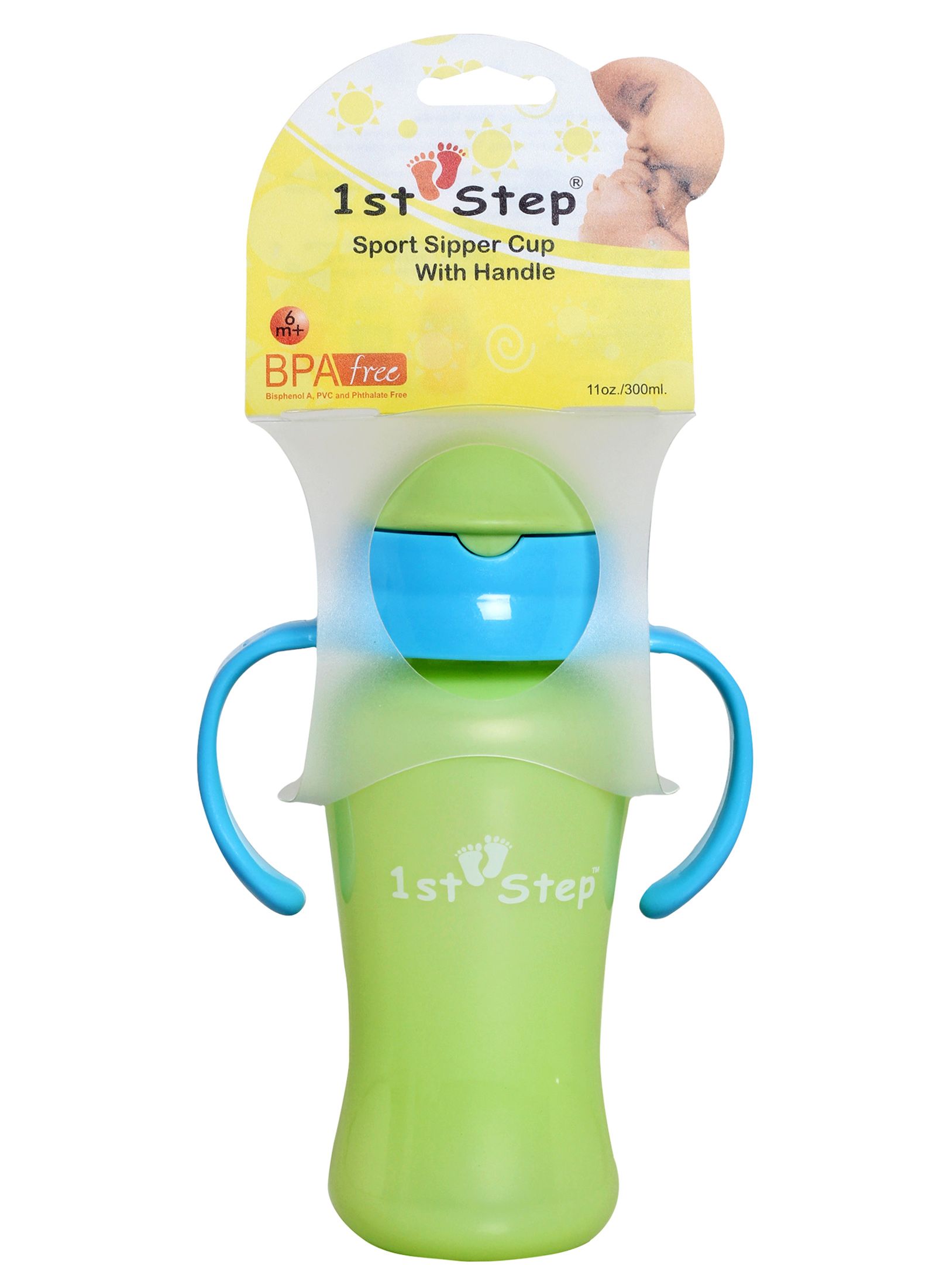 1st Step - Sport Sipper Cup