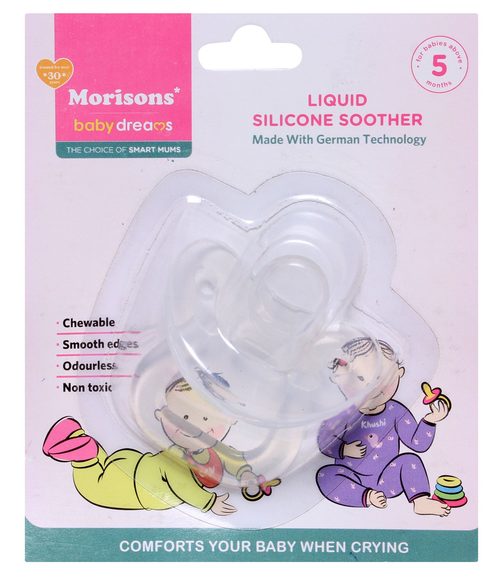 Morisons Baby Dreams - Liquid Silicone Soother