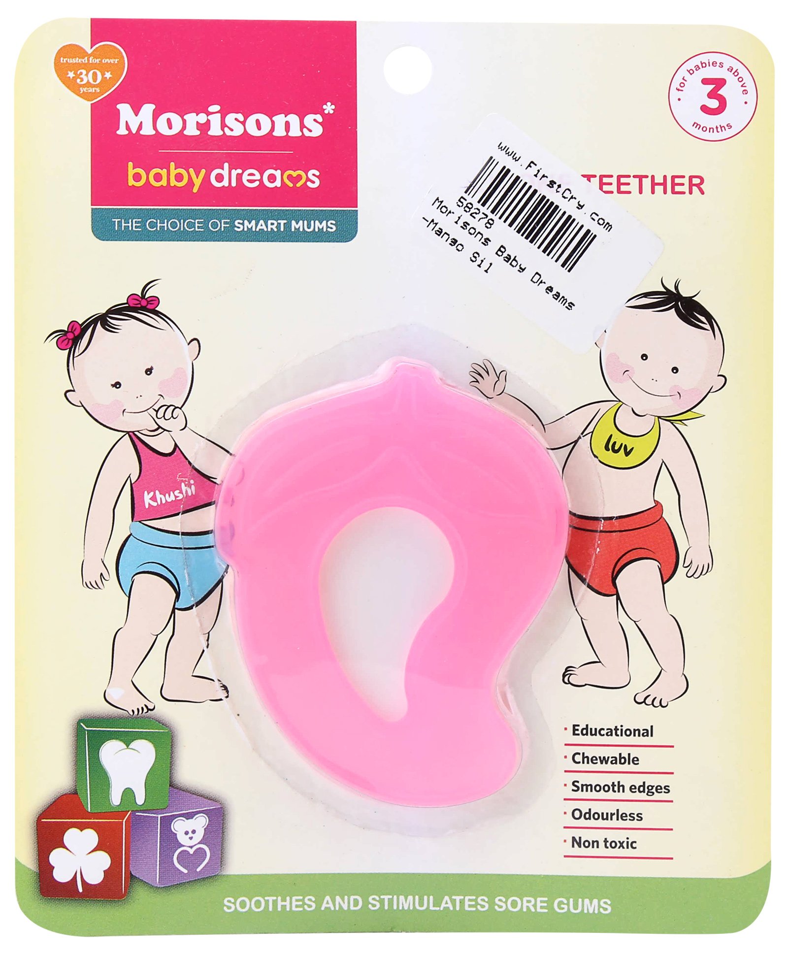 Morisons Baby Dreams - SiliconeTeether