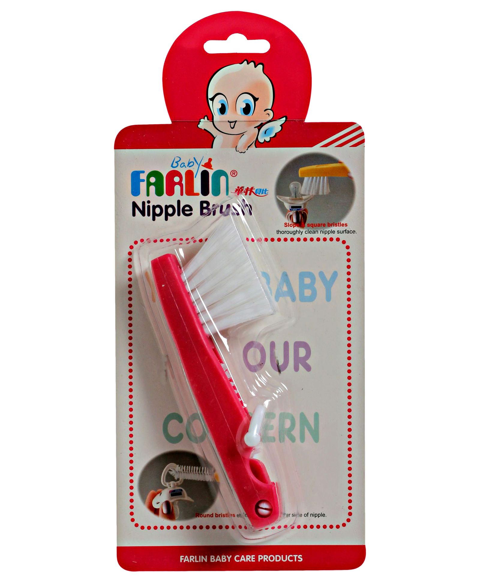 Farlin - Nipple Brush Small