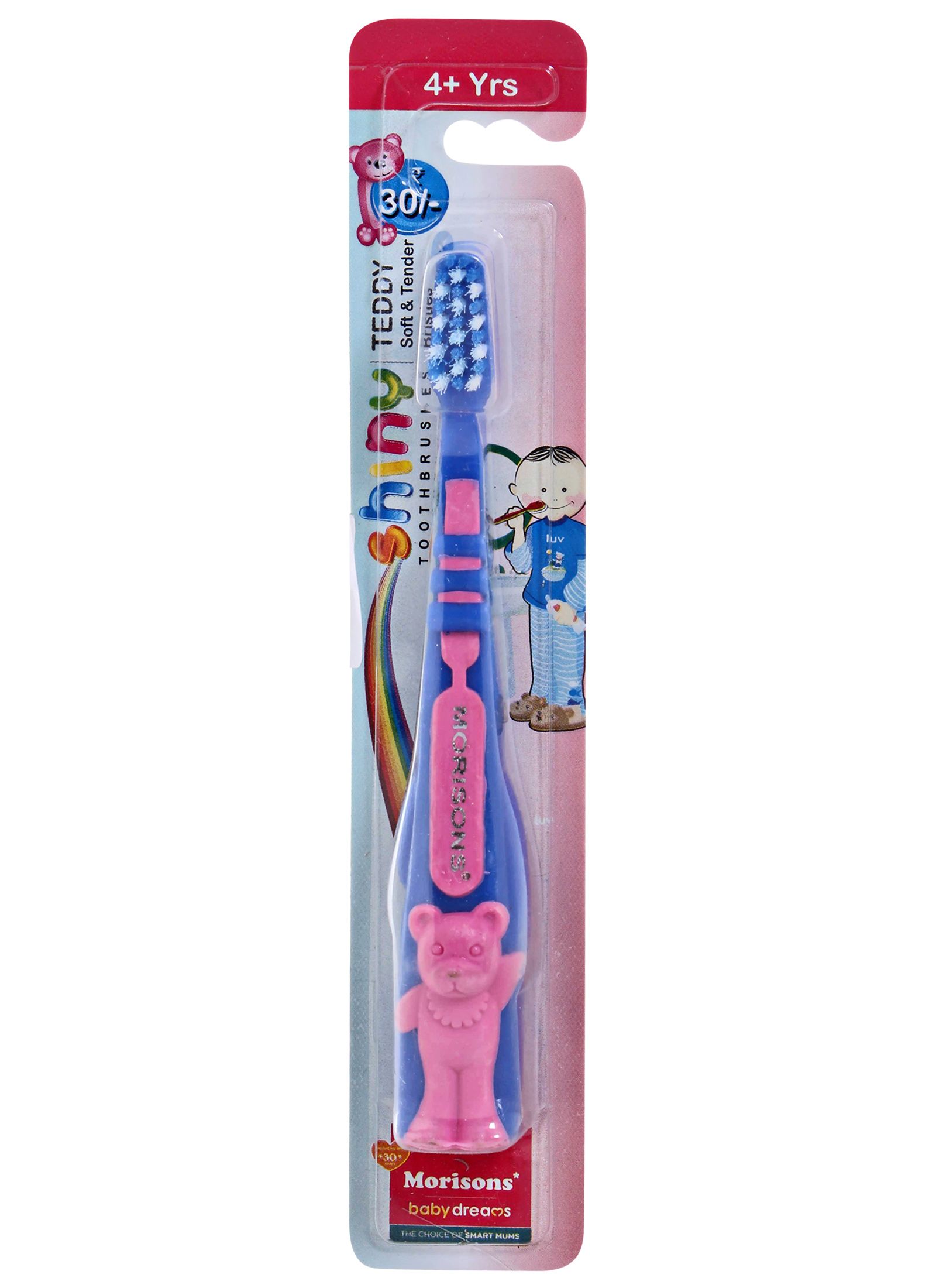 Morisons Baby Dreams - Tooth Brush