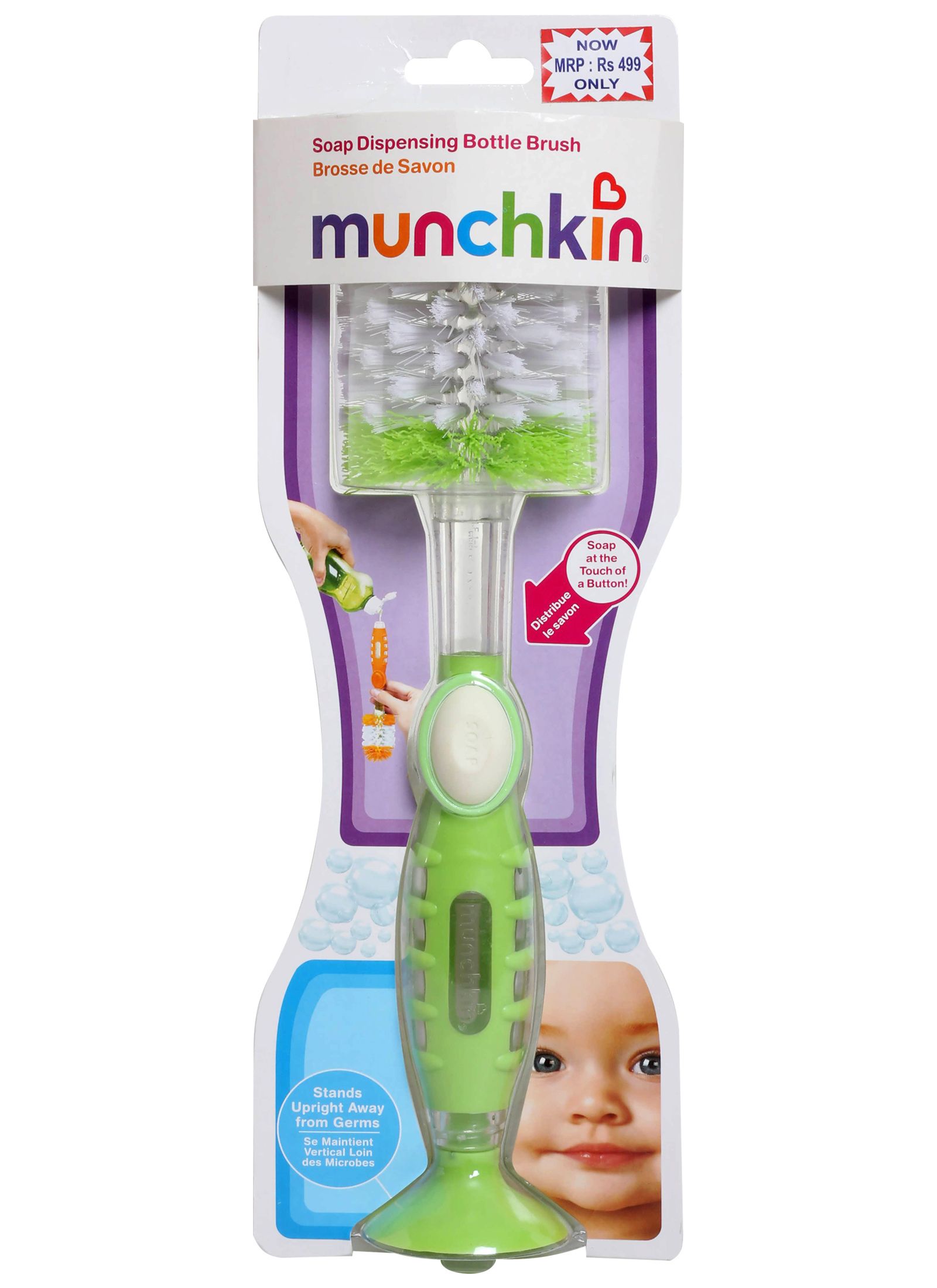 Munchkin - Soap Dispensing Bottle Brush