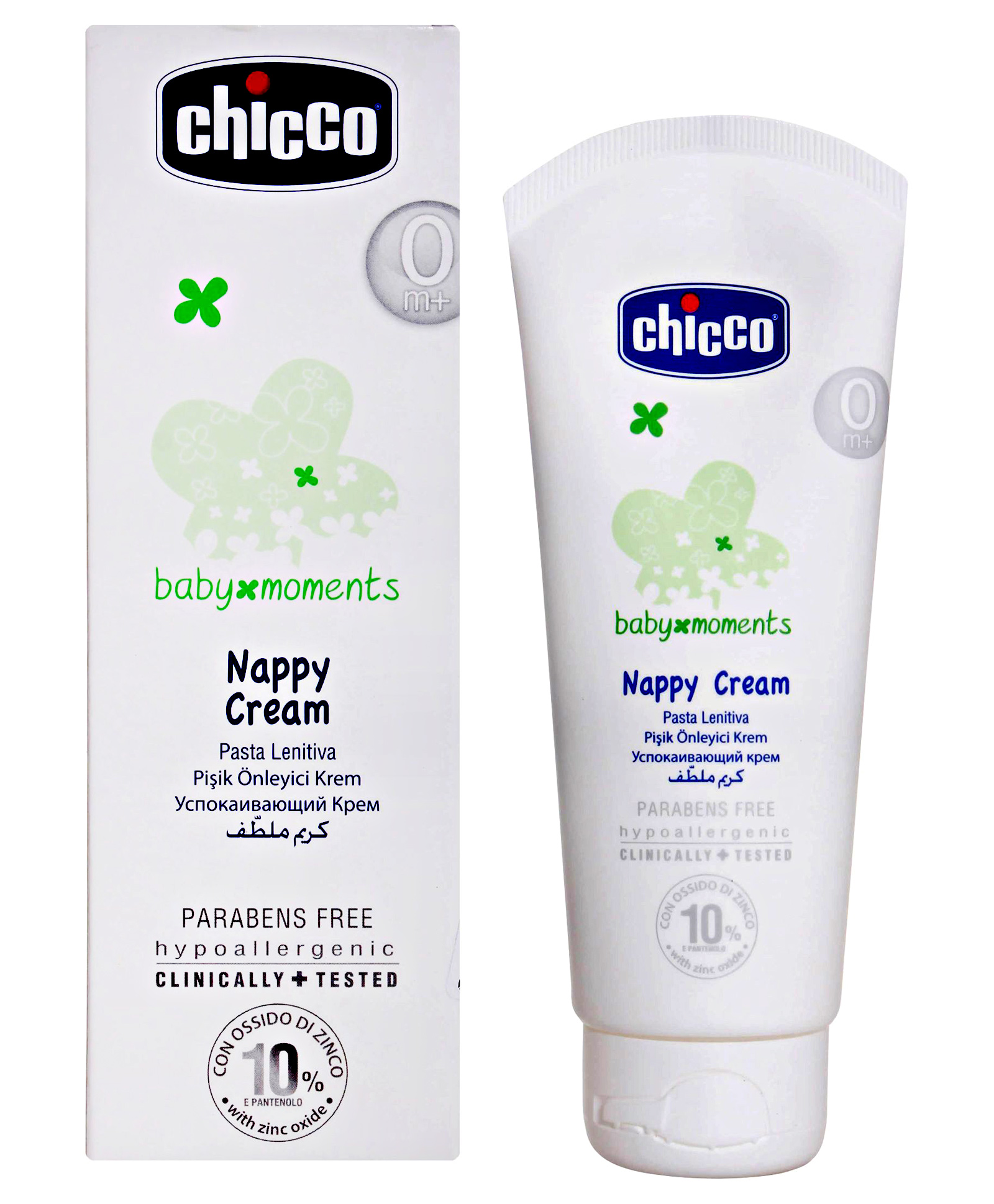 Chicco Nappy Cream
