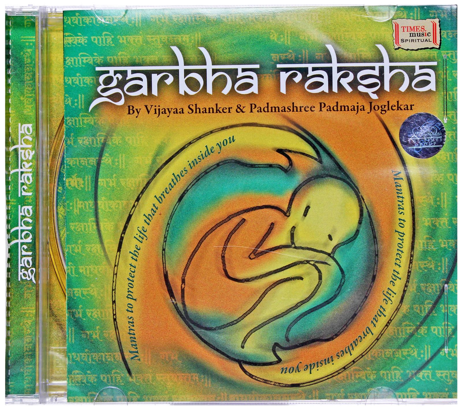 Times Music - Garbha Raksha CD