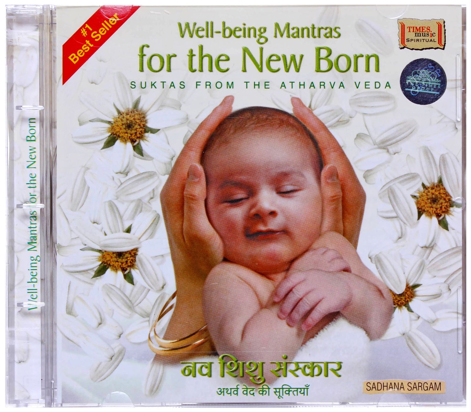 Times Music - Well Being Mantras For The New Born CD