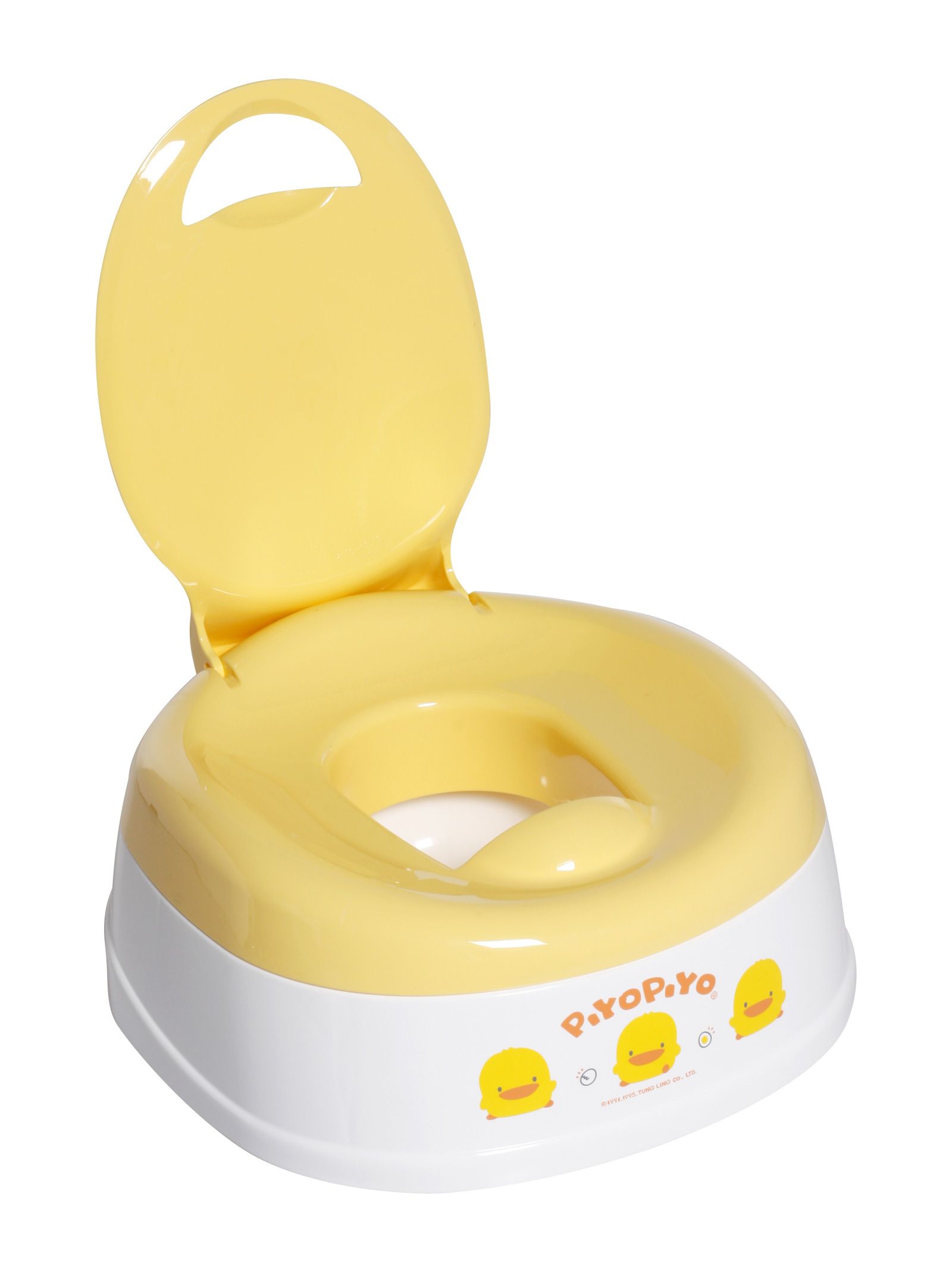 Piyo Piyo - Multi-Functional Stylish Potty Trainer For toddlers