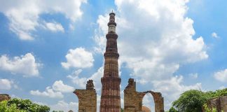 Essay on Qutub Minar